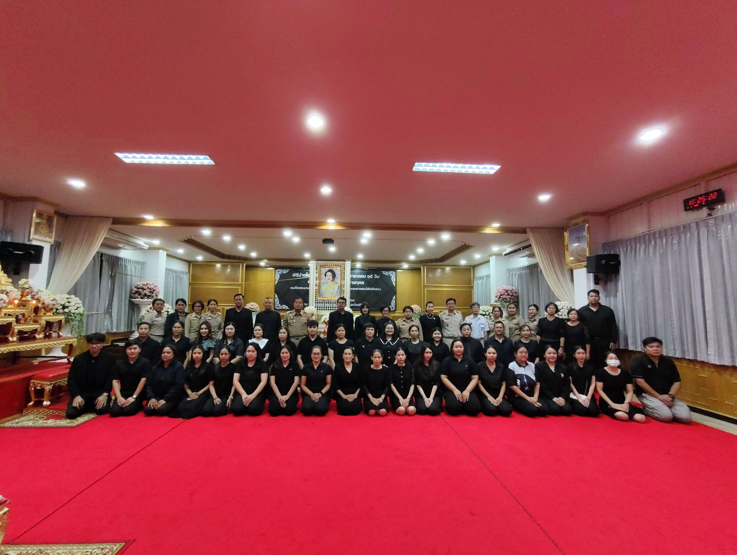 🩶พช.พิจิตร ร่วมพิธีบำเพ็ญกุศล ในพิธีสวดพระอภิธรรมอุทิศถวายพระราชกุศลแด่ สมเด็จพระนางเจ้าสิริกิติ์ พระบรมราชินีนาถ พระราชชนนีพันปีหลวง 🙏