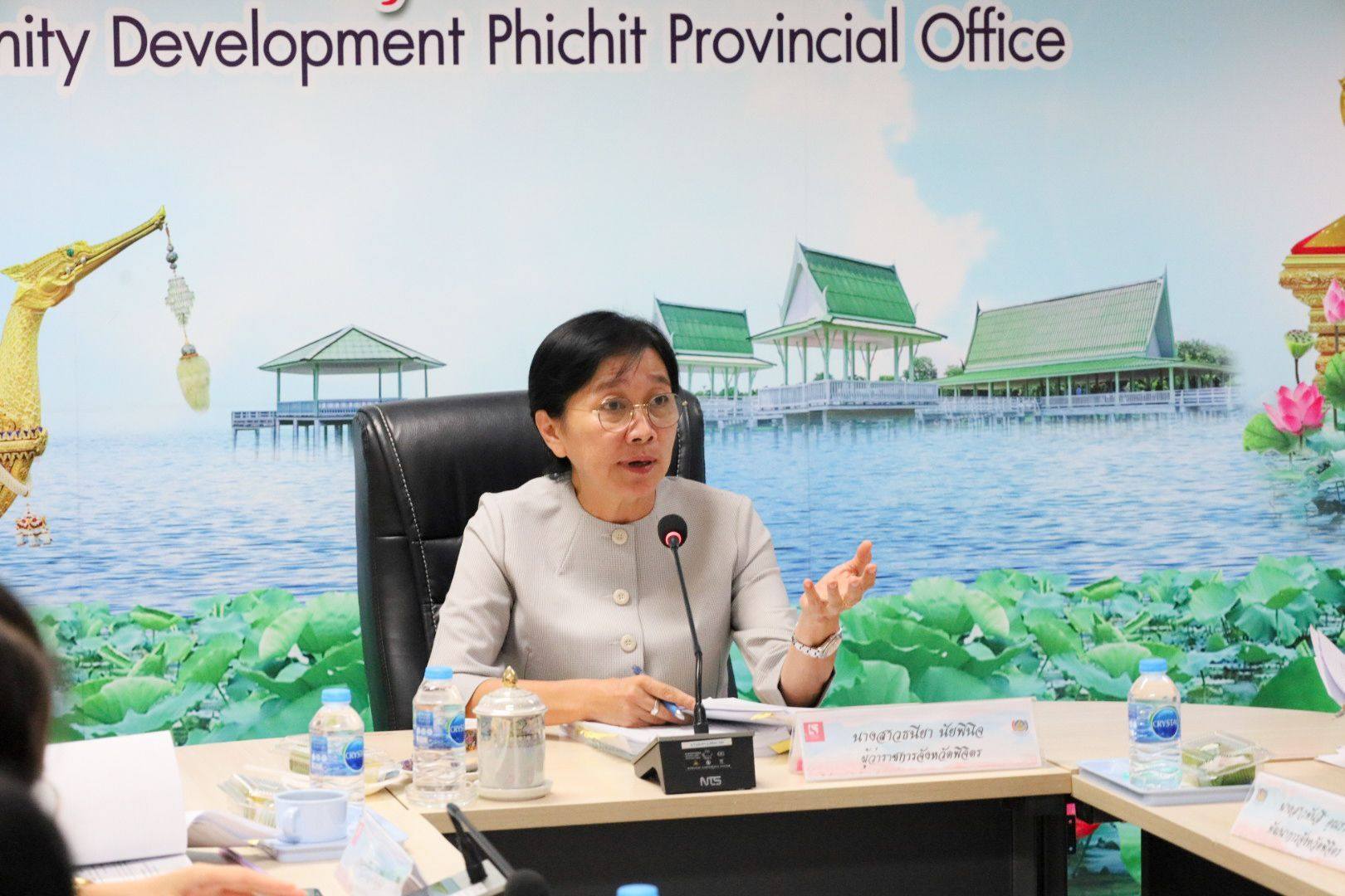 พช.พิจิตร ประชุมคณะอนุกรรมการบริหารกองทุนพัฒนาบทบาทสตรีระดับจังหวัด จังหวัดพิจิตร ครั้งที่ 3/2569